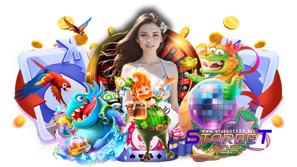 starbet123 สมัครลงเดิมพันด้วยขั้นตอนที่ง่าย สนุกได้เต็มที่